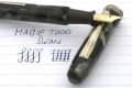 Swan Sefl-Filling Pen#12.jpg