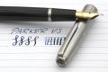 Parker_VS_mk2_svart-lustraloy#13.jpg