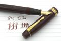 Big-Ben-43-red#13.jpg