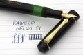 Kaweco_Helios55_2#92.jpg