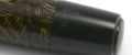 Hebborn60_brown#36.jpg