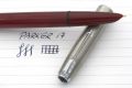 Parker-17-deluxe-red#13.jpg