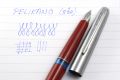 pelikano_red#80.jpg