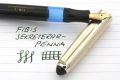 FIB_Lyx_2#12.jpg