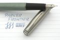 Parker_Frontier_Luna_blue#13.jpg
