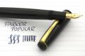 Parker_Popular_svart2#12.jpg
