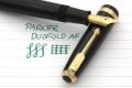 Parker_Duofold_AF_black3#81.jpg